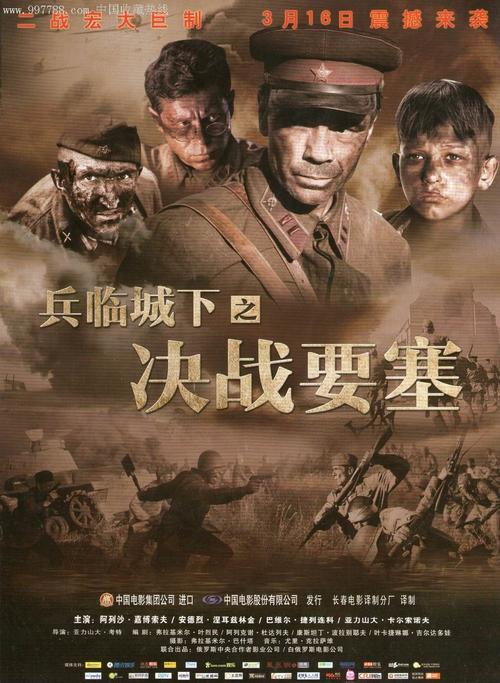 办假的奥尔巴尼州立大学文凭毕业证